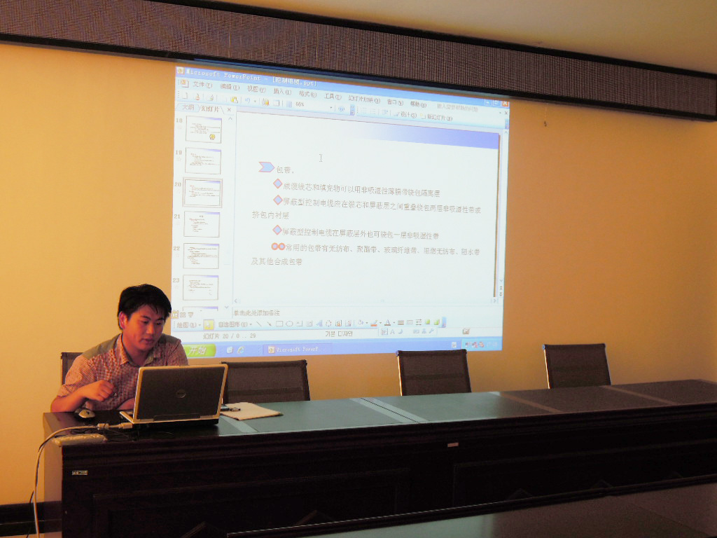 欧博abg - 官方网站登录入口