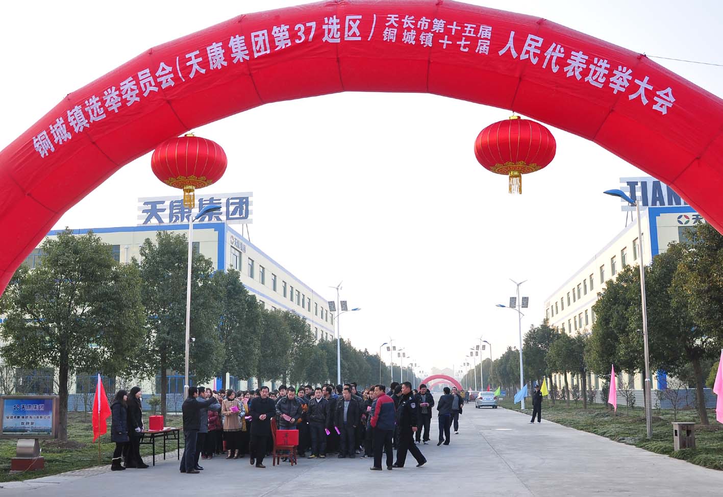 欧博abg - 官方网站登录入口