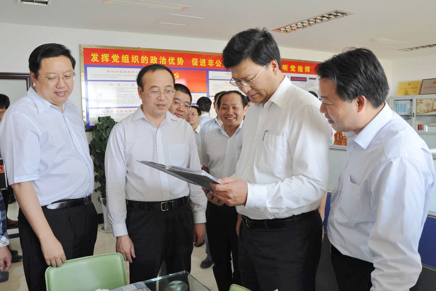 欧博abg - 官方网站登录入口