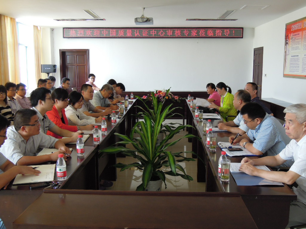 欧博abg - 官方网站登录入口