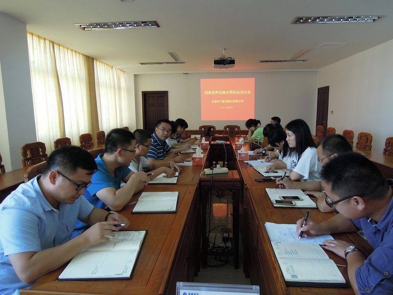 欧博abg - 官方网站登录入口