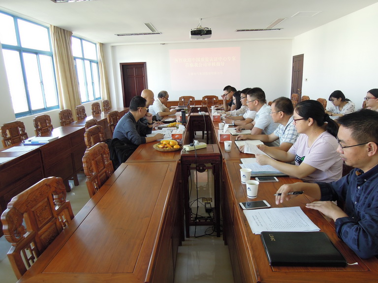 欧博abg - 官方网站登录入口