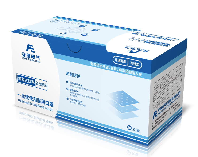 欧博abg - 官方网站登录入口