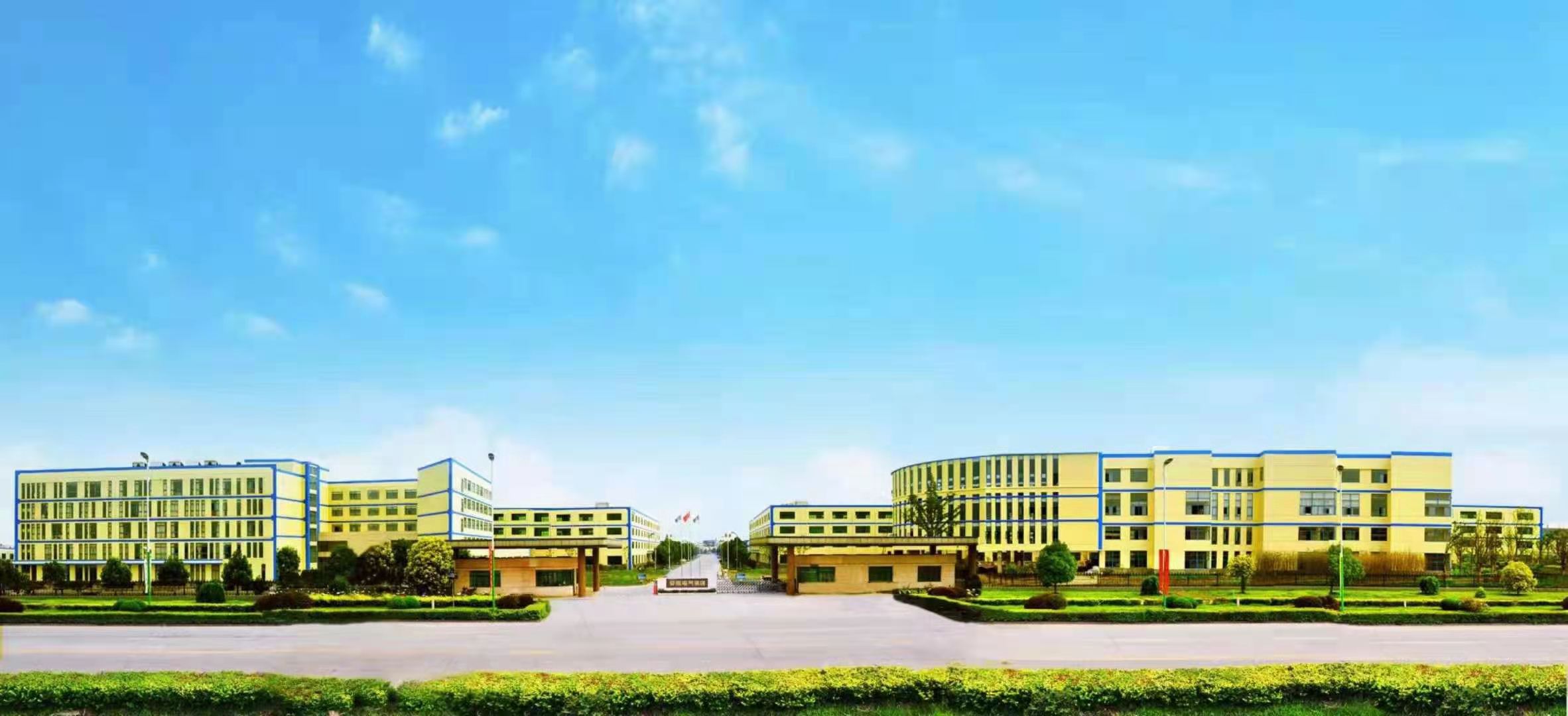 欧博abg - 官方网站登录入口