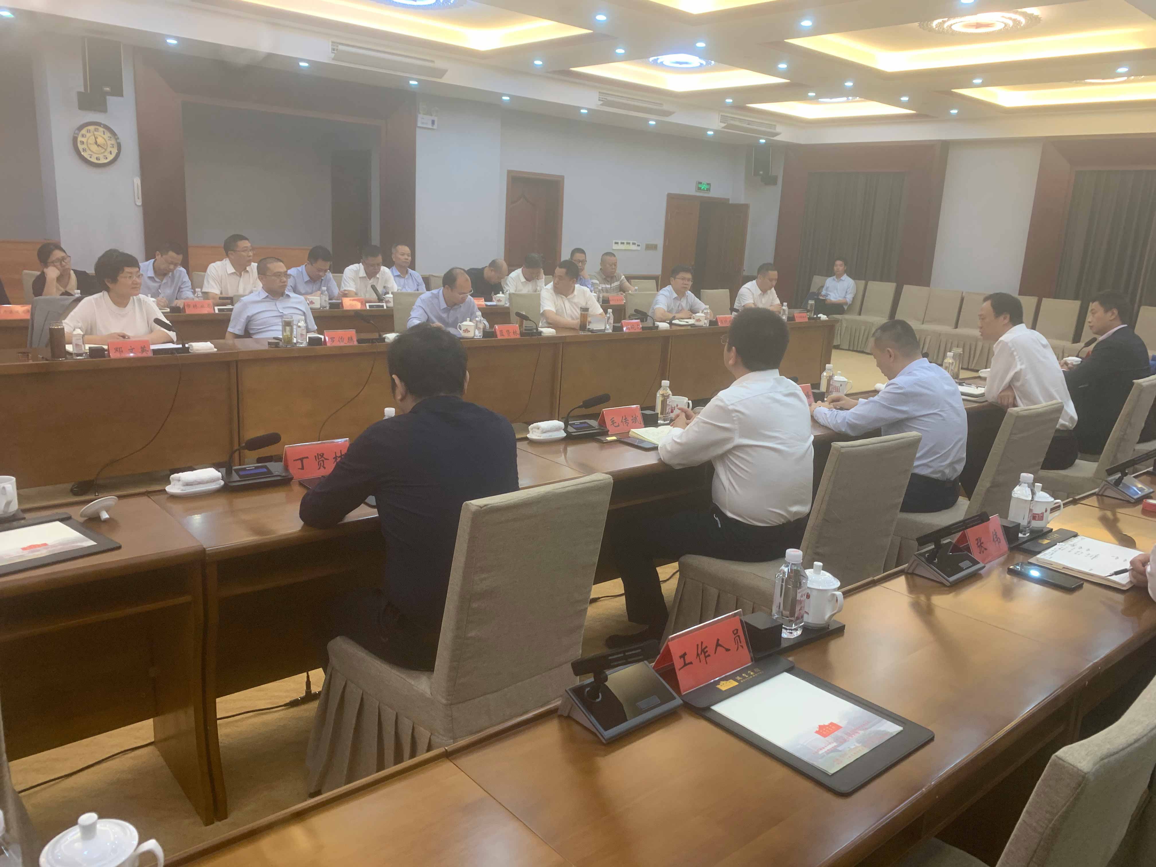 欧博abg - 官方网站登录入口