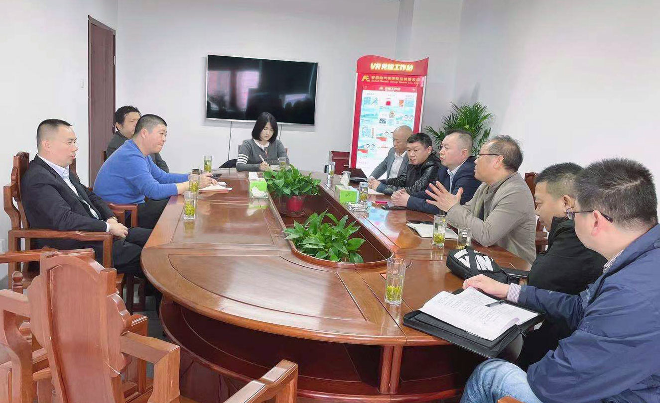 欧博abg - 官方网站登录入口