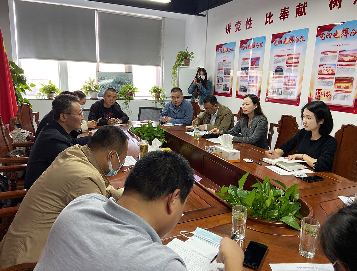 欧博abg - 官方网站登录入口