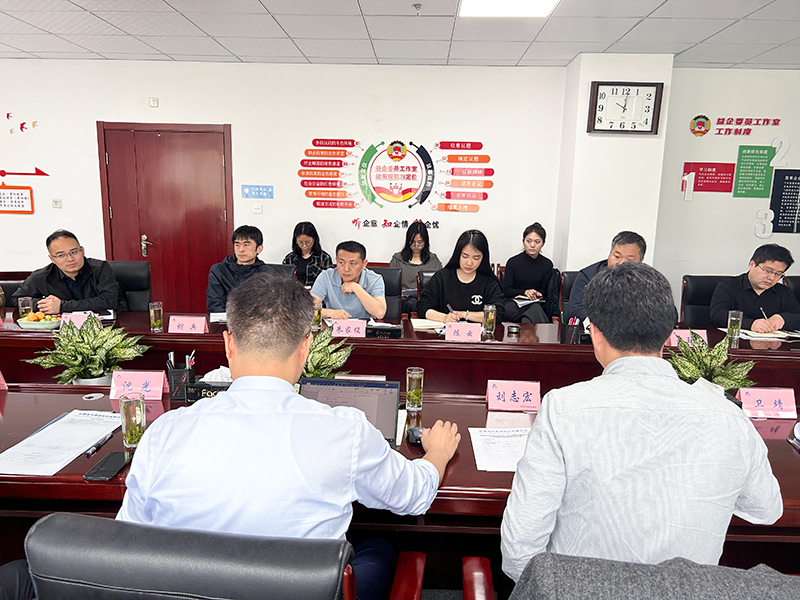 欧博abg - 官方网站登录入口